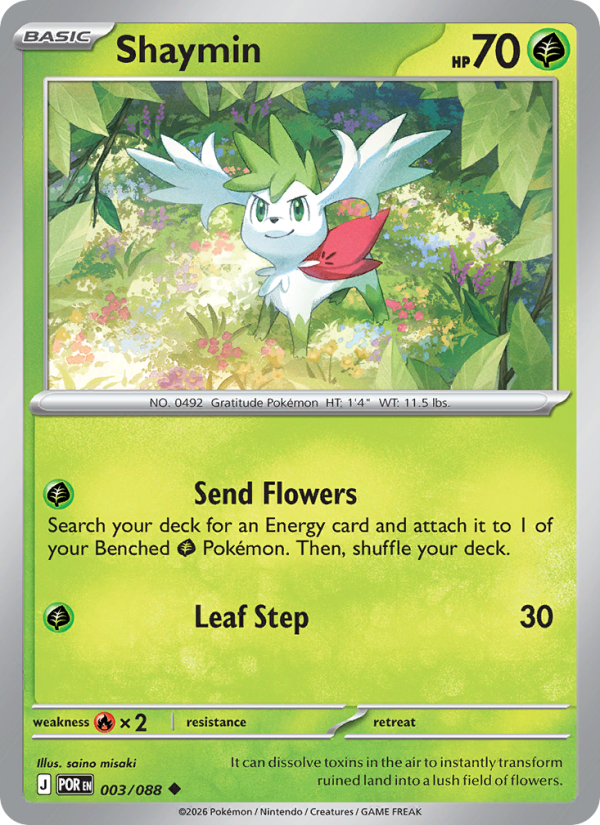 Shaymin trading card